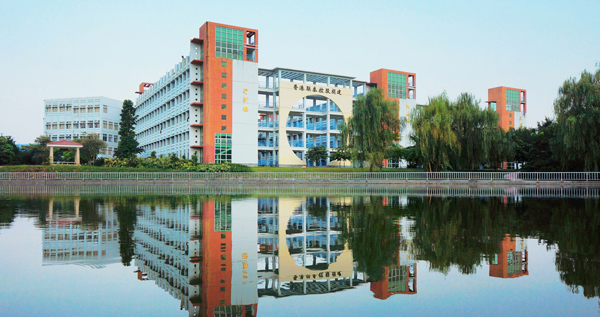 教学楼.jpg